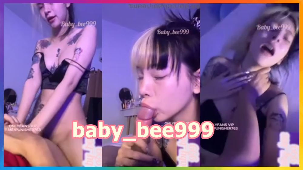 baby_bee999