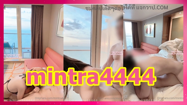 mintra4444
